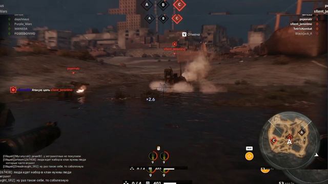 КП-17 Цунами в рандоме [Crossout 2.0 северное сияние] Weapon Tsunami on Random PvP. смотреть онлайн