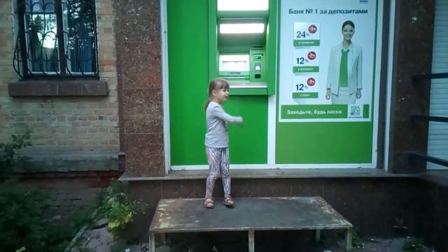 Алиса исполняет песню "Хитрая Лиса" смотреть онлайн