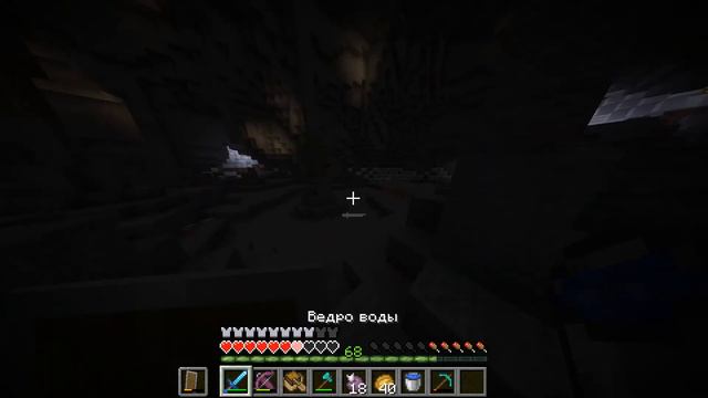 Mincraft изучаем мир смотреть онлайн