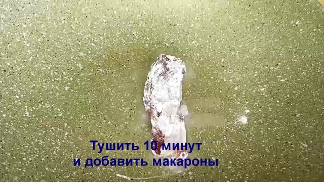 ВОК С ГОВЯДИНОЙ\ЛУЧШЕ ПОКУПНОГО\БЫСТРО-ДЕШЕВО,ЛЕГКО смотреть онлайн
