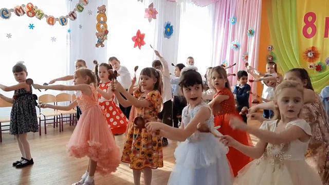 с Международным женским днем! смотреть онлайн