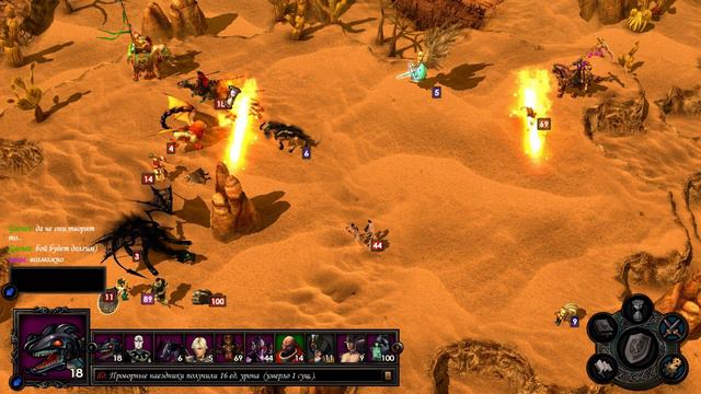 Игра по сети Heroes of Might and Magic V; Дизертиры; Random wars (20) смотреть онлайн