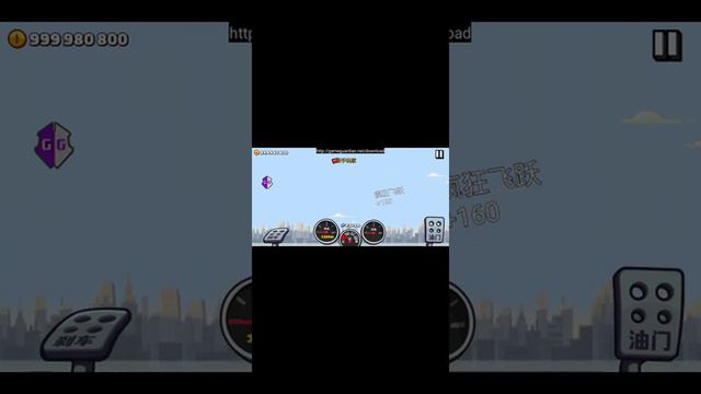 How to hack hcr 2 without ban 100% смотреть онлайн