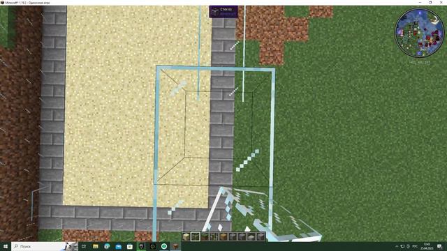 ЗООПАРК в MINECRAFT смотреть онлайн