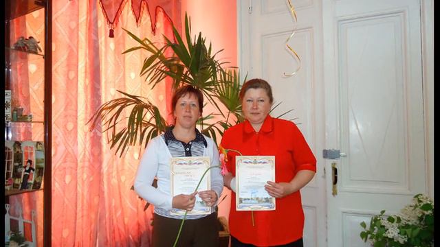 Всероссийский день библиотек смотреть онлайн