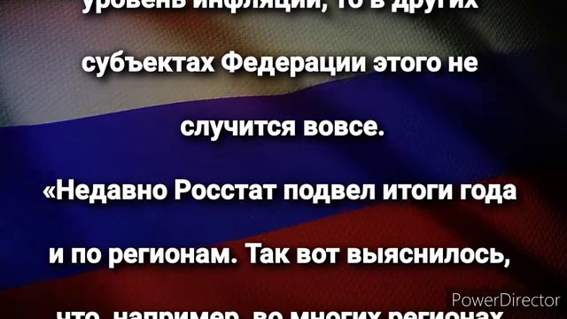 ПЕРЕДАЙТЕ ВСЕМ! Раскрыта новая жесткая правда об индексации Пенсий на 8,6% ! смотреть онлайн