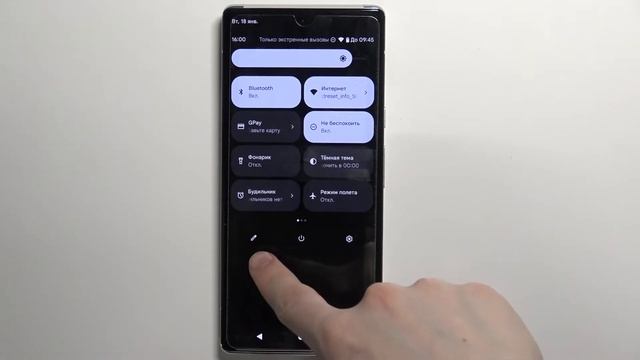 Как включить фонарик на Google Pixel 6 Pro / Включение фонарика на Pixel 6 Pro смотреть онлайн