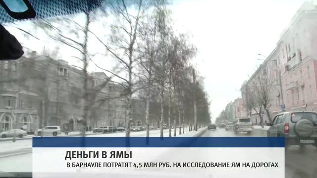 Экономический обзор понедельника смотреть онлайн