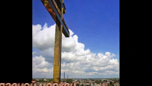 Советск смотреть онлайн