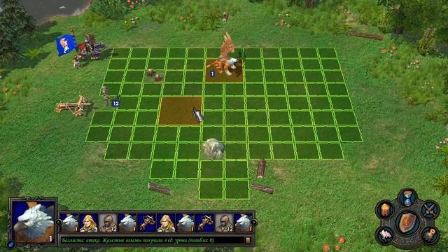 Heroes of Might & Magic 5: Tribes of the East. Интересные пробивки! Айрис и грифоны! смотреть онлайн