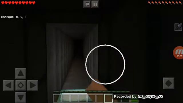 Прохождение карты Sister Location смотреть онлайн
