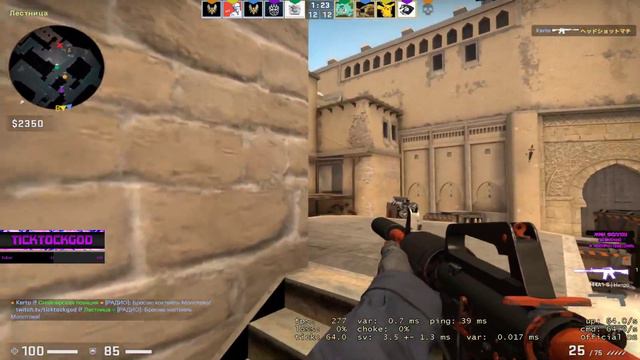 Яркий момент: Night\stream. На пару каток ночь тишина )) faceit dera смотреть онлайн