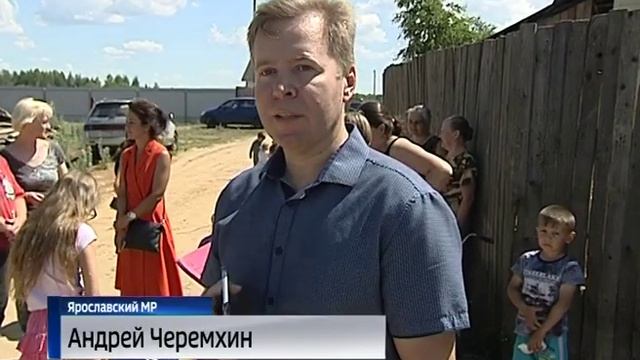 Жители Заволжского поселения обеспокоены: дорогу к школе могут перекрыть смотреть онлайн