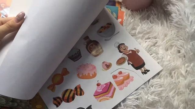 ЧТО Я МОГУ ОТПРАВИТЬ В ОТВЕТНОМ ПИСЬМЕ смотреть онлайн