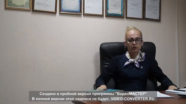 Работа в выходные и праздничные дни смотреть онлайн