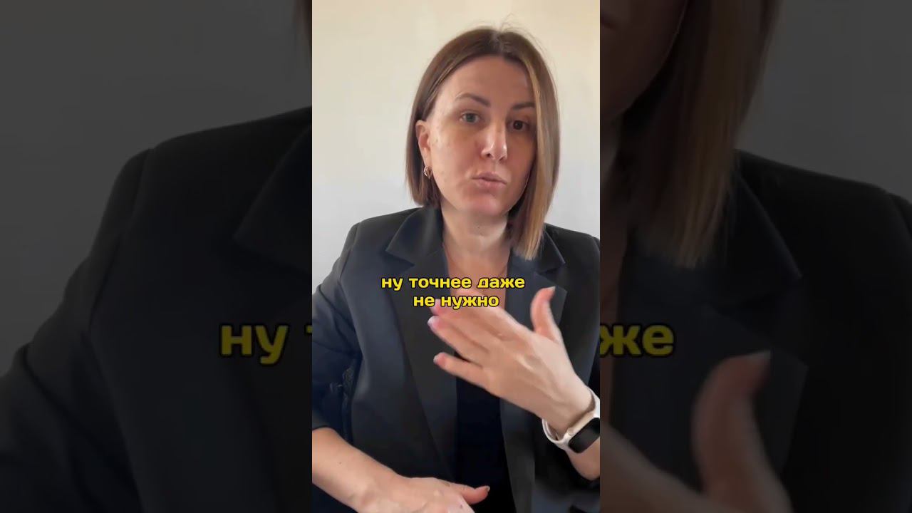 Особенности маркировки леггинсов и лосин