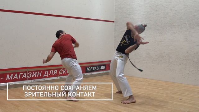 Связка Энтрада. Entrada sequence смотреть онлайн