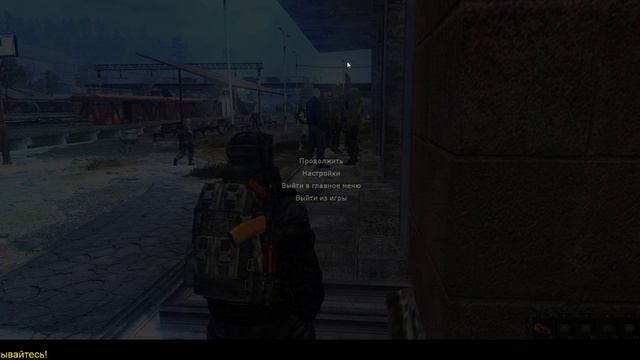 Стрим Cs:Go и Майна; Stalker Online #1 ((НОВОГОДНИЙ СТРИМ)) смотреть онлайн
