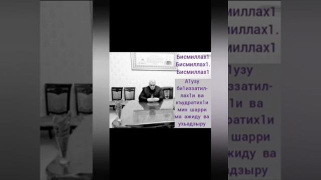 Батыр сын Бабули Беков🎁30 января 2021 г. смотреть онлайн