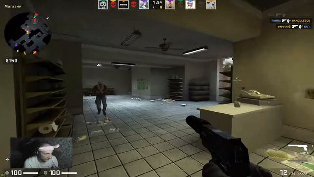 STREAM CS GO СТРИМ КС ГО смотреть онлайн