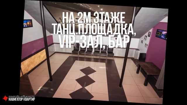 Остров Пиццы г. Ярцево смотреть онлайн