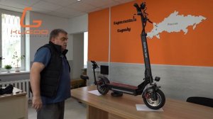 ПРОБЛЕМЫ электросамоката Kugoo Max Speed