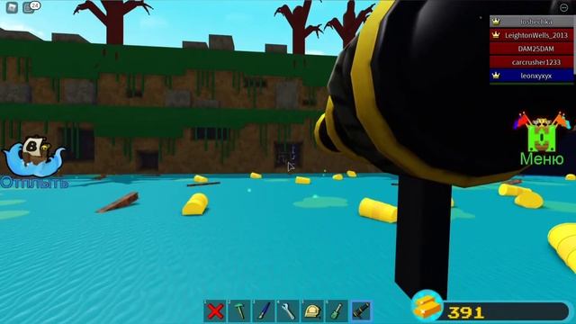 БЕСПЛАТНЫЕ УЛЬТРА УСКОРИТЕЛИ в BABFT