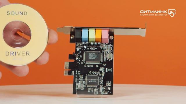 Обзор звуковой карты PCI-E 8738 | Ситилинк смотреть онлайн