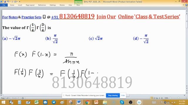 the value of Γ(1/4)Γ(3/4) eulers reflection formula gamma 1/4 gamma 3/4 gamma(n)*gamma(1-n) proof смотреть онлайн
