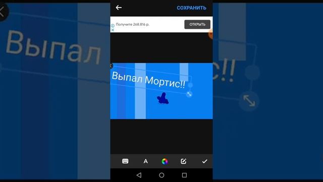 Как делать заставку для видео в Ютуб! И как делать монтаж для заставки! смотреть онлайн