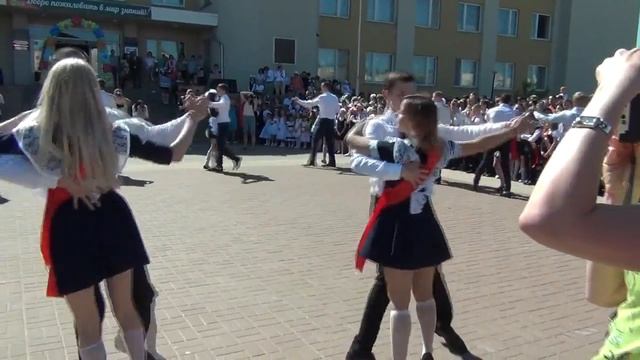 Разуменская школа 3 танец на последний звонок смотреть онлайн