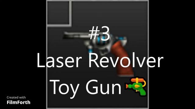 Top 5 Worst Guns in Roblox Site 76 смотреть онлайн