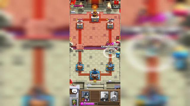 🔥РОЗЫГРЫШЬ АККАУНТА КЛЕШ РОЯЛЬ!! ВСЕ КАРТЫ!!!🔥 смотреть онлайн