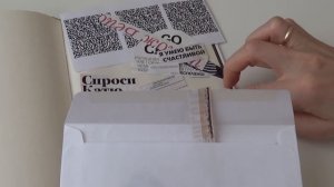 Блокнот желаний своими руками [ИДЕЯ ДЛЯ ПОДАРКА]