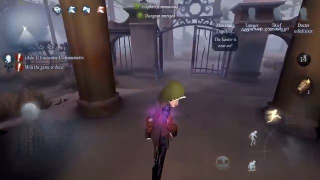 GIT GUD | Identity V#2 смотреть онлайн