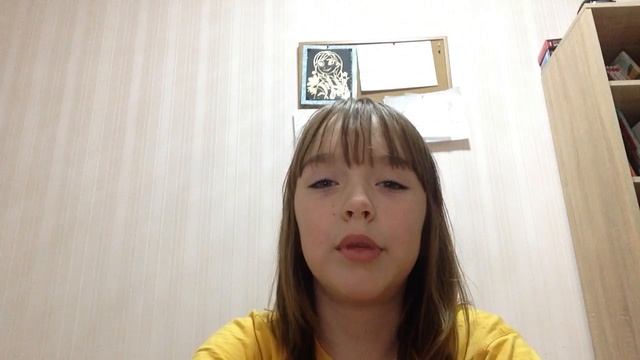 Обзор на книгу „Время всегда хорошее”