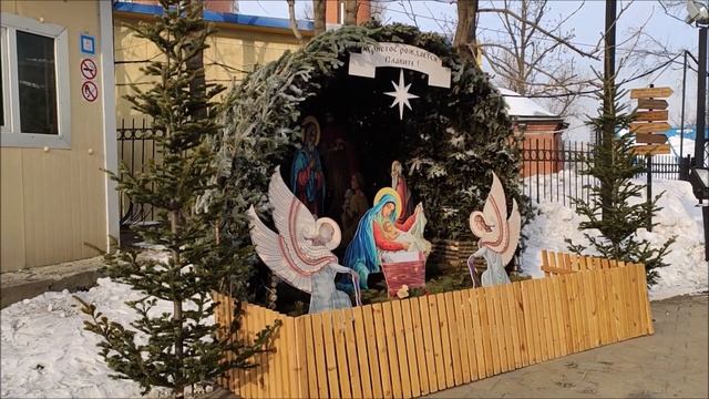 Покровский храм, Рождественский вертеп. Владивосток смотреть онлайн