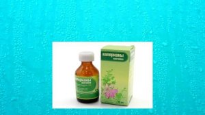 Розацеа. Лечение