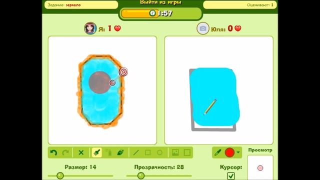 Обрисуйка зеркало. Играть рисовать.Рисуем и оцениваем. смотреть онлайн