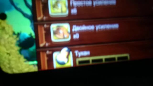 любите играть это для вас смотреть онлайн