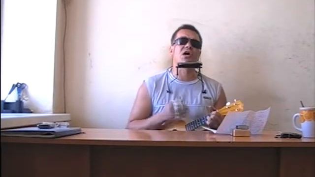 Как Солнце и Луна ! поёт Игорь Чернуха ! автор музыки и слов ! . смотреть онлайн