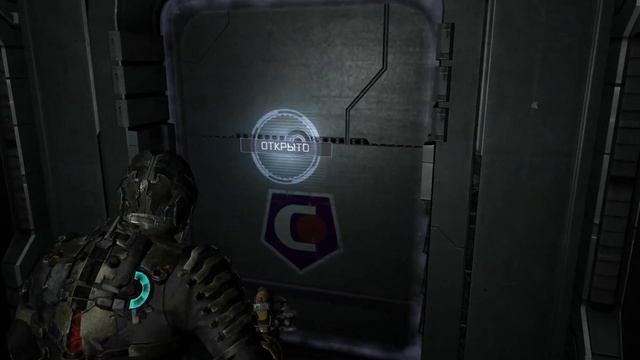 Dead Space 2 РУССКАЯ озвучка ✴ прохождение Глава 10, Глава 11, Глава 12 ✴ #видеоигры #deadspace2
