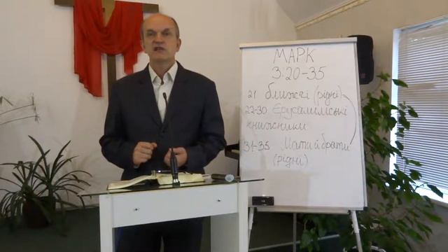 ГРІХ, ЯКИЙ НЕ ПРОЩАЄТЬСЯ