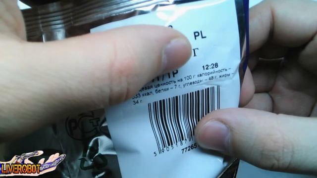 Распаковка и Обзор Еды Чипсы CrunChips X-Cut Сыр и Лук, 75 г. смотреть онлайн