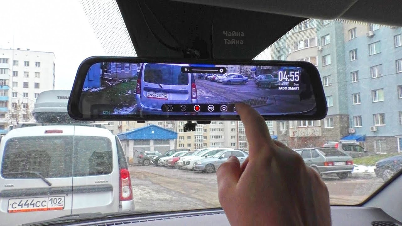 НОВОЕ ЗЕРКАЛО РЕАЛЬНОГО ВРЕМЕНИ 12" JADO G840 С ALIEXPRESS смотреть онлайн