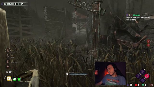💀Dead by Daylight ► Надежда выжить есть всегда! смотреть онлайн