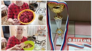 Занимались домашними делами)) Приводили в порядок грядки..