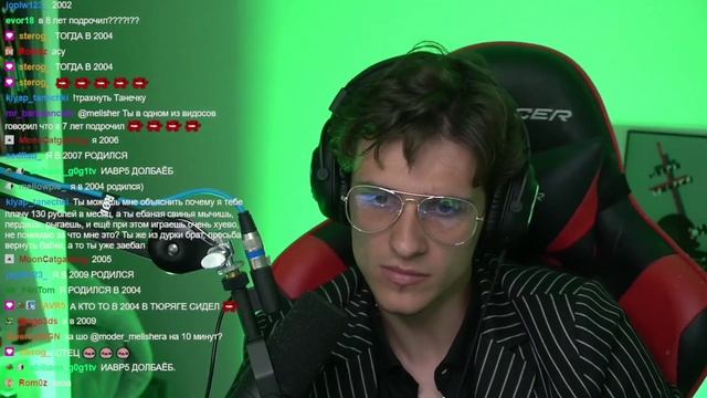 МЕЛЛШЕР про ПЕРВУЮ ДР*ЧКУ || ЗНАКОМСТВО ПЯТЕРКИ И ДЕВУШКИ МЕЛЛШЕРА || Нарезка Стрима Mellsher