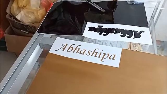 3 Wheeler Sticker Modification смотреть онлайн