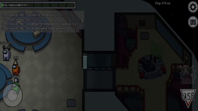 ГАЙД ПО ИГРЕ AMONG US | КАК ИГРАТЬ В ИГРУ AMONG US? | КАК ПОМЕНЯТЬ ЯЗЫК НА РУССКИЙ В AMONG US? смотреть онлайн